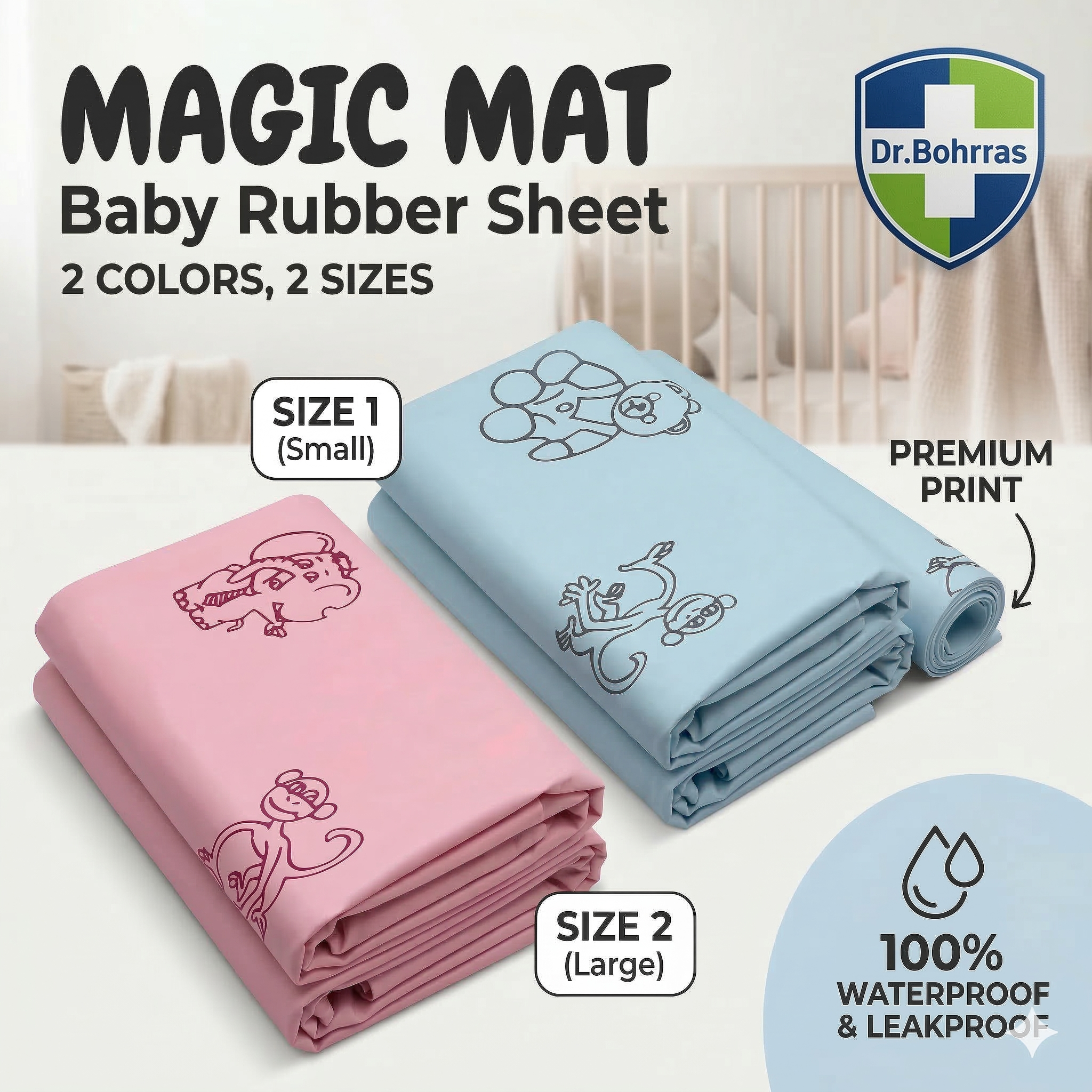 Additional view of double-colour rubber sheet